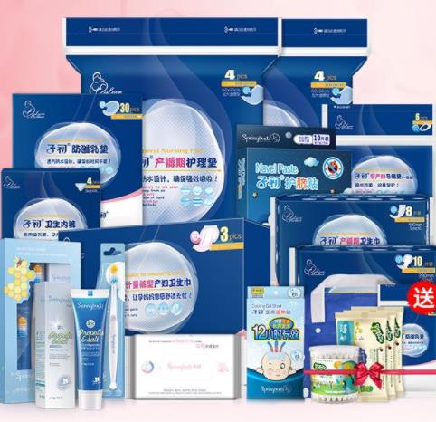 福建廈門俏佳人日用品代理商行市場調研分析